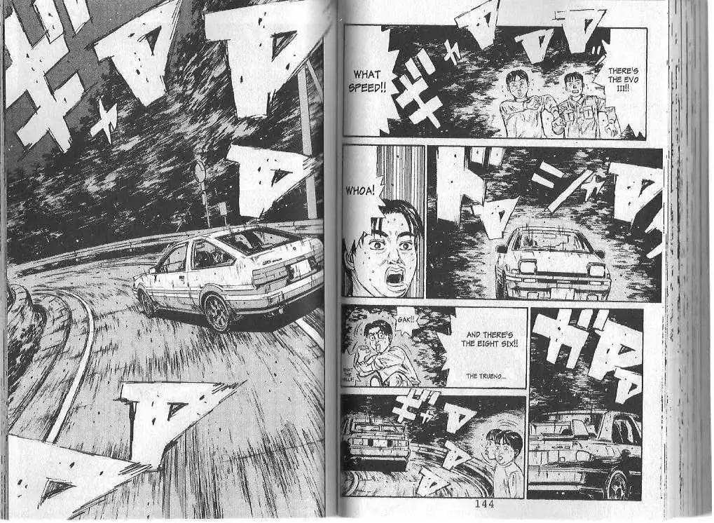 Initial D Chapter 105 8